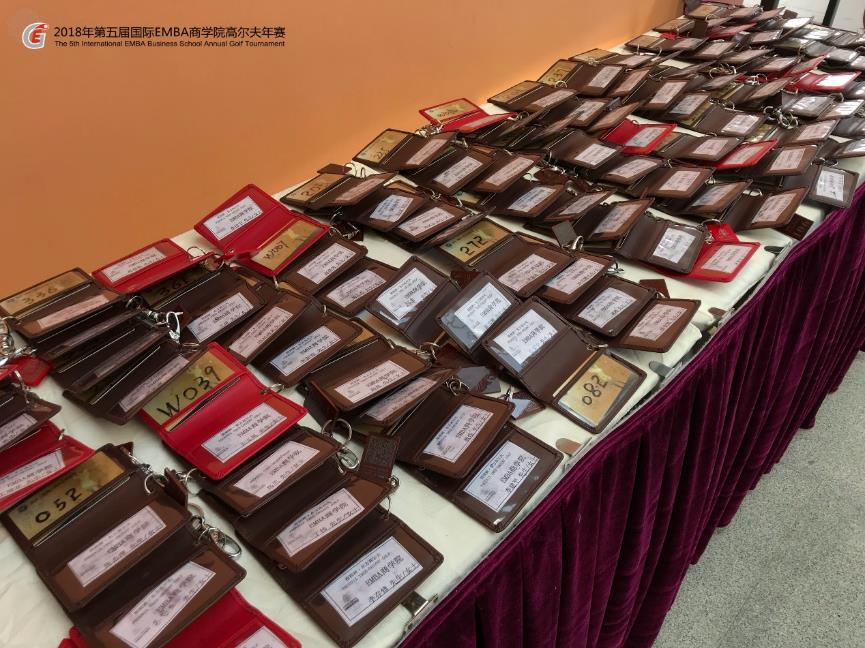 第六届全球商学院emba年会,北大光华emba商学院