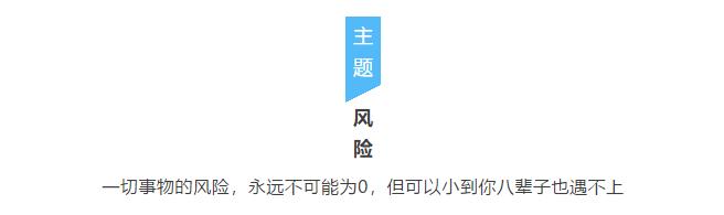 艾滋病防治第七课：传说中那些感染途径的实际风险