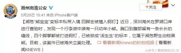 朋友圈里卖低价服装的真相,代购骗局揭秘朋友圈