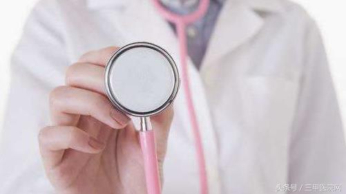 盆腔炎危害是什么,盆腔炎会不会宫外孕