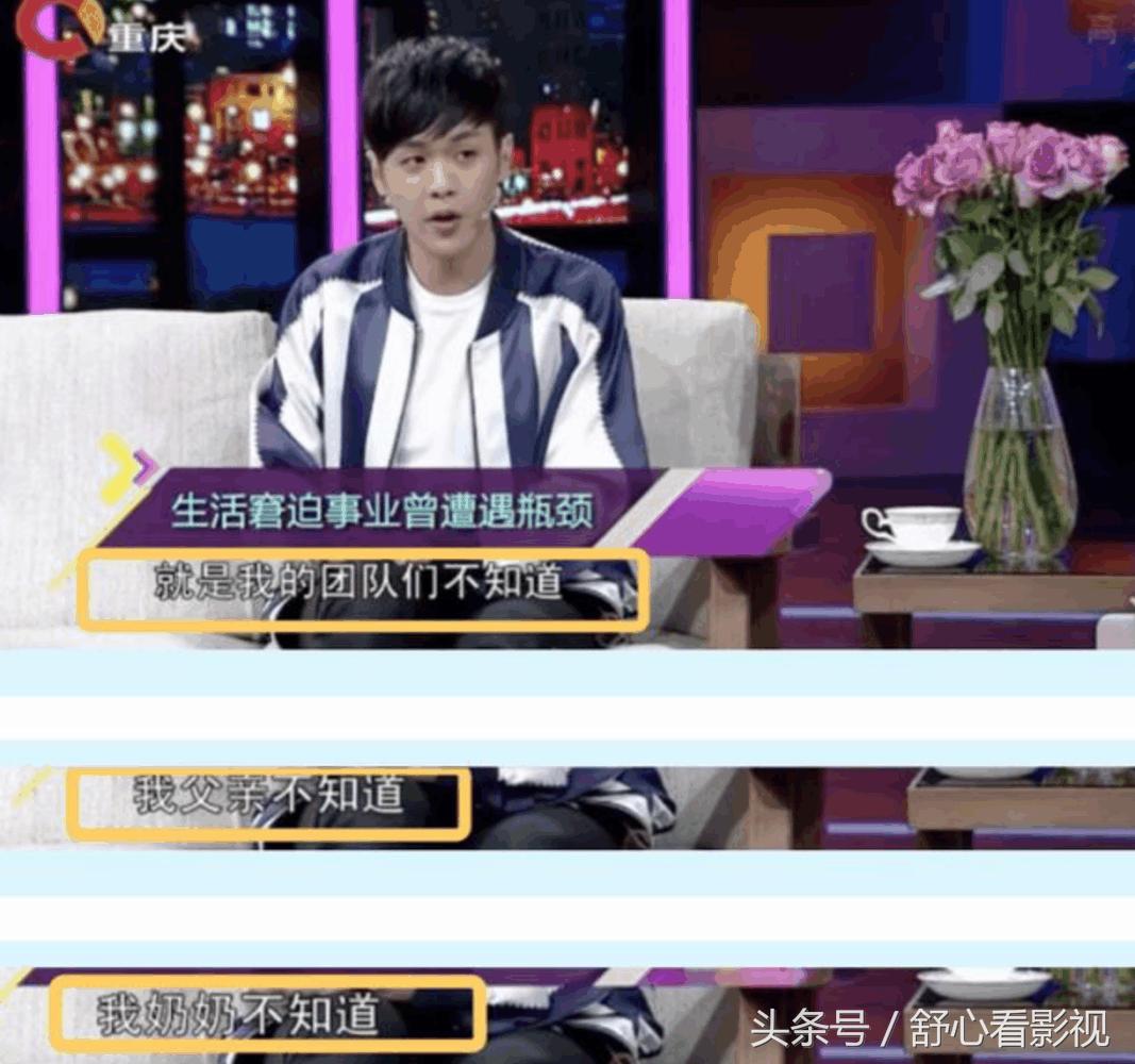 导演星二代,导演的星二代