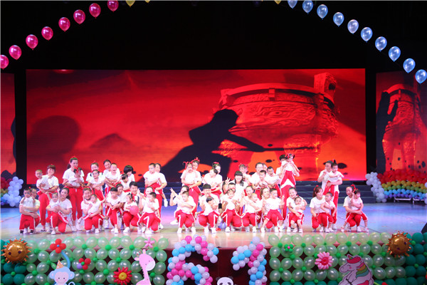 格林童话幼儿园第四届毕业典礼,格林童话幼儿园揭阳毕业典礼