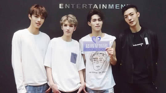 《偶像练习生》里面又一个男团出道了,男团“元年”来了?