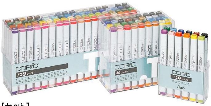 马克笔买多少色的好,马克笔怎么挑选