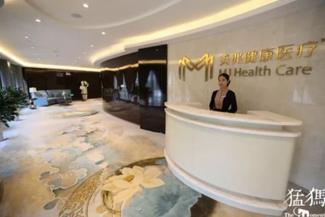 郑州美兆健康体检中心怎么样,郑州美兆健康体检中心千玺门诊