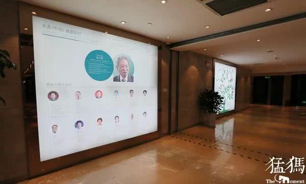 郑州美兆健康体检中心怎么样,郑州美兆健康体检中心千玺门诊