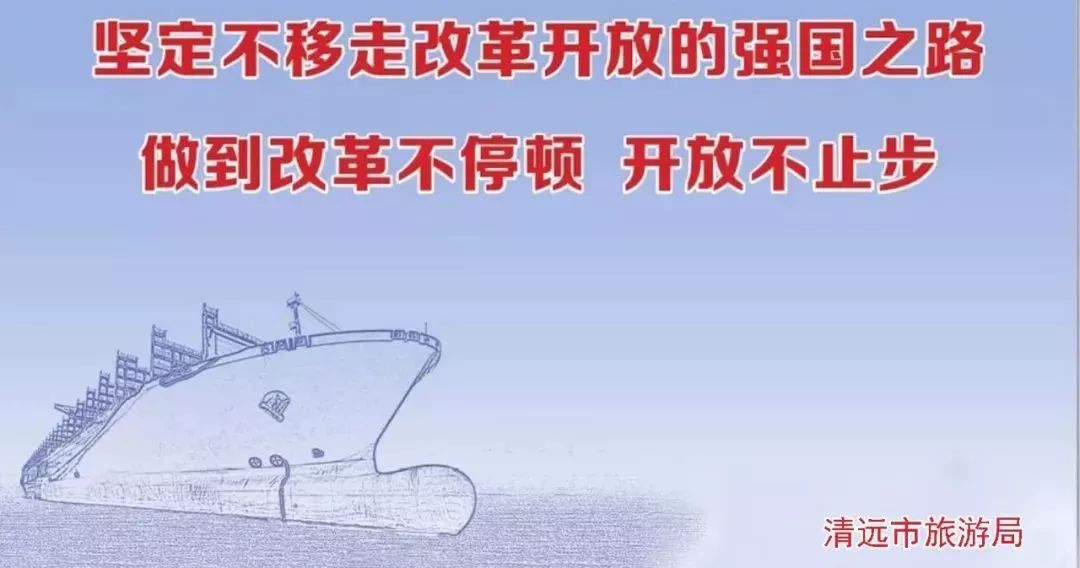 2020清远c1驾考恢复通知,清远驾考考场有几个