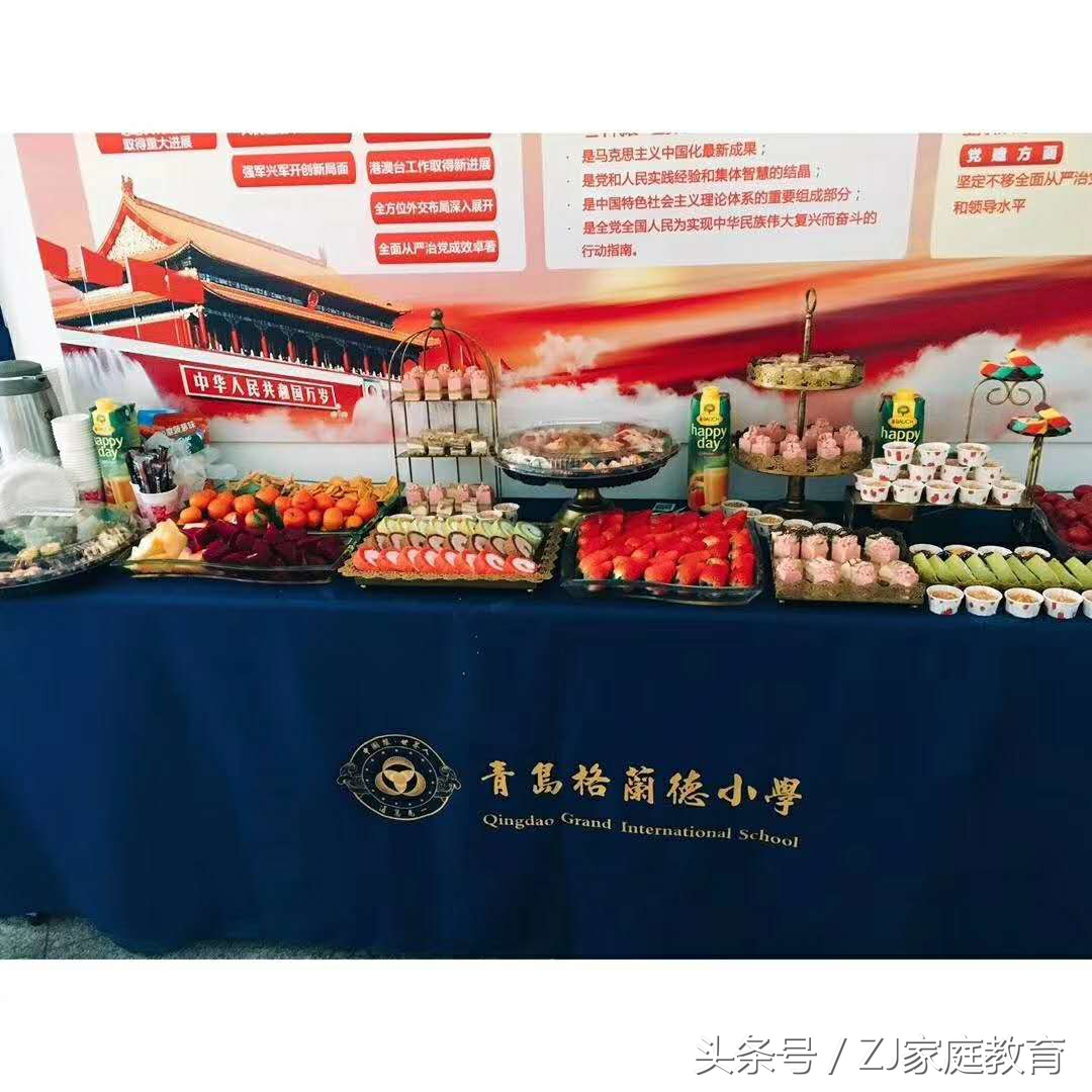 留有美好的回忆,留有美好回忆