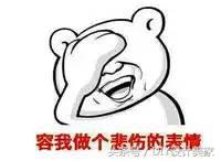 看看这些售价万元的多肉你认识几个