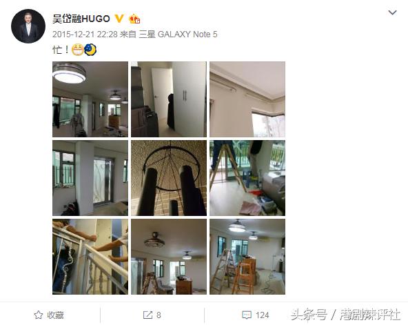 凭《巨轮2》复出翻红，这位TVB绿叶身家逾半亿，房产遍布东南亚