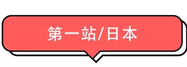 毕业旅游攻略需要多少钱,毕业旅行自由行线路推荐