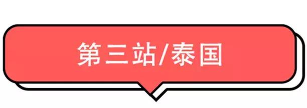 毕业旅游攻略需要多少钱,毕业旅行自由行线路推荐