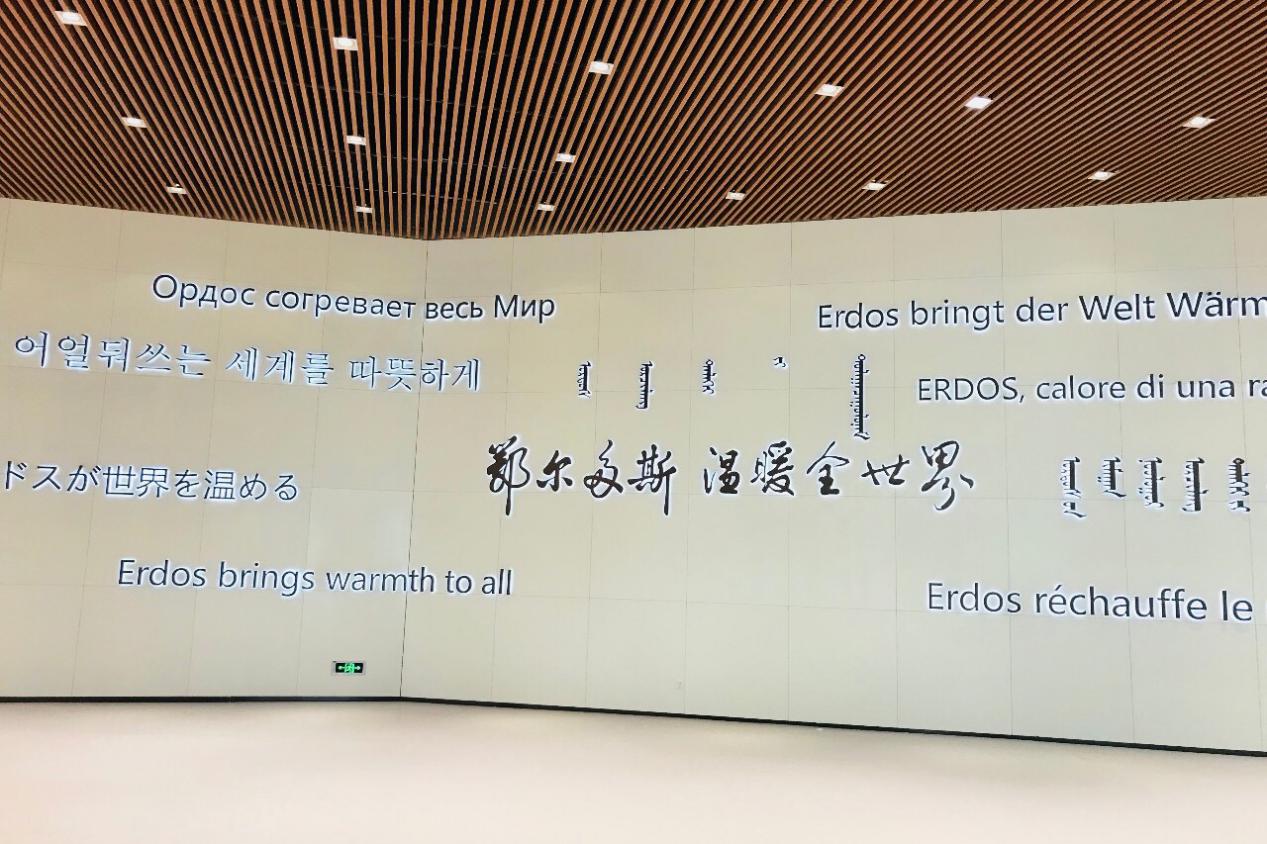 从西安出发，揭秘一个品牌改写城市的传奇故事！