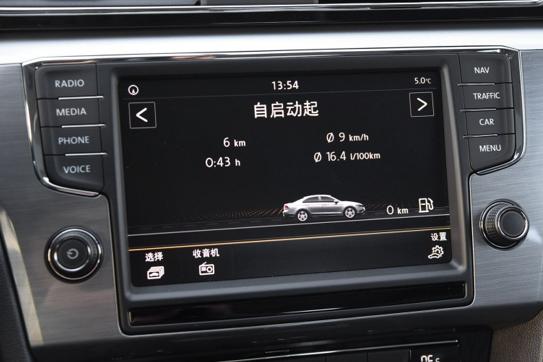 大众凌渡2022款售价发布时间,写给准备买车的人