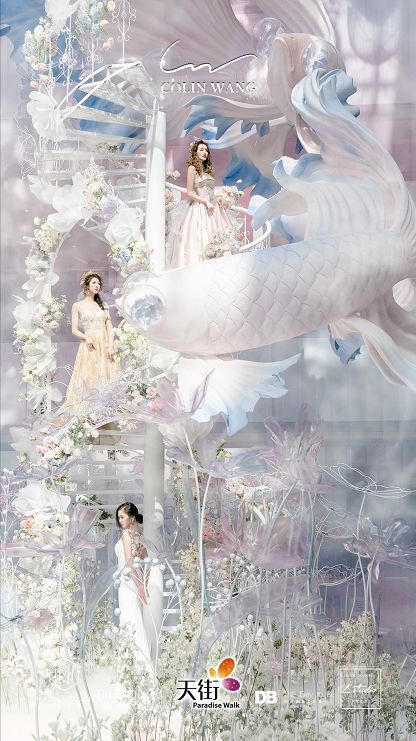 空间即服务：让时尚起风浪，龙湖重庆北城天街的“坪效之王”养成记