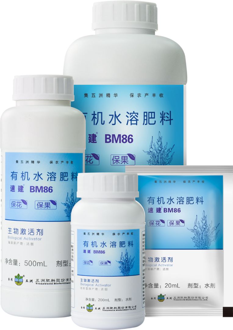 速建：保花保果，膨大防裂，抗逆提质，世界领先的生物激活剂！