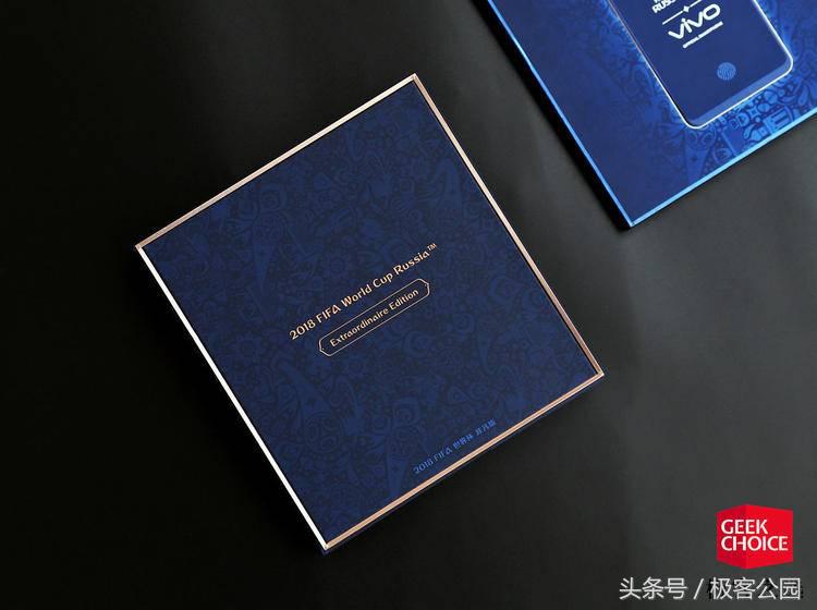 vivox21欧洲杯,vivox21fifa世界杯版