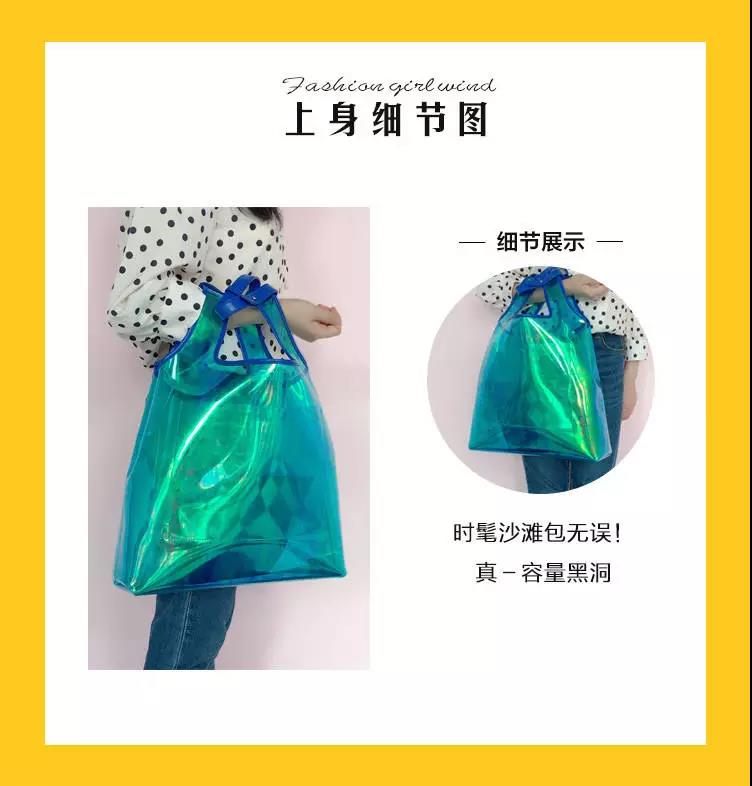 pvc包包哪个牌子好看,pvc单肩包高颜值