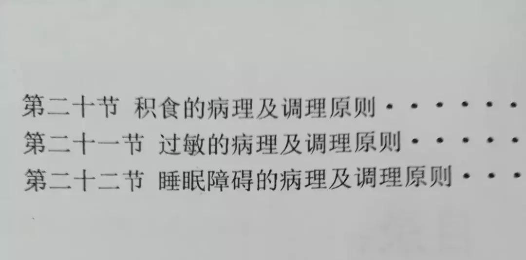 预防手足口病,预防手足口病动画视频