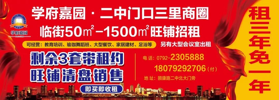 江西九江湖口龙虾养殖基地,湖口文泰村五分田龙虾养殖