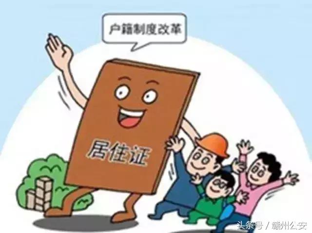 双提升是全国搞的吗,双提升怎么做