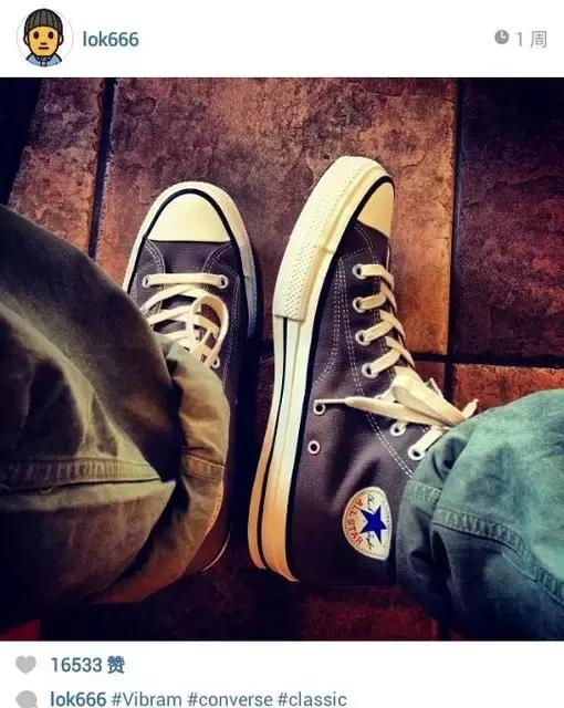 什么是始终如一,什么是匡威