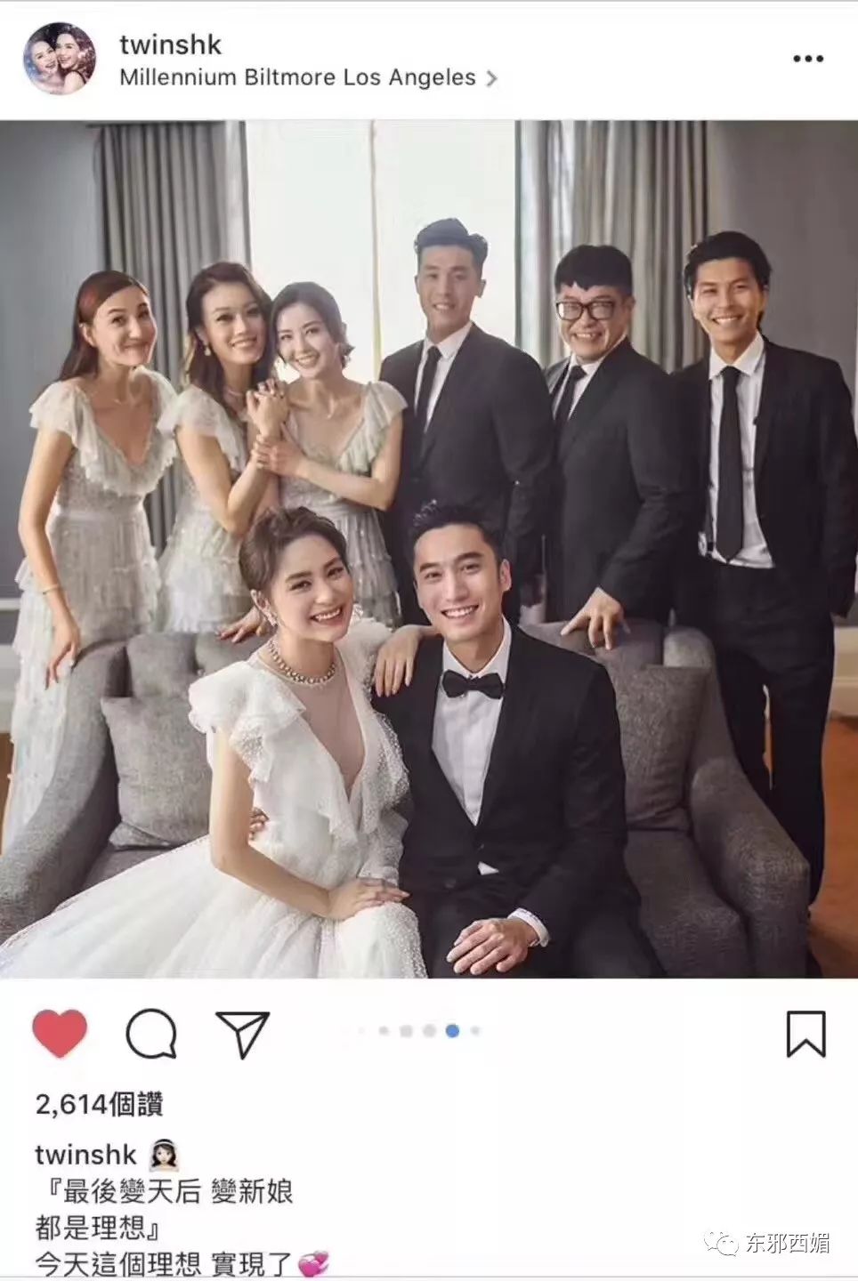 披上婚纱的阿娇好美！请大声说：你没错，你值得最好的幸福！