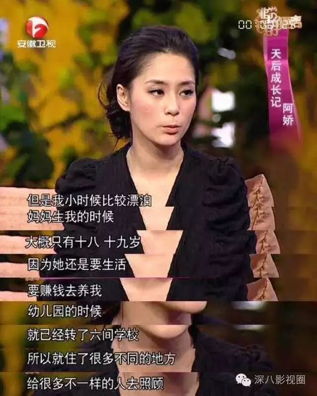 披上婚纱的阿娇好美！请大声说：你没错，你值得最好的幸福！