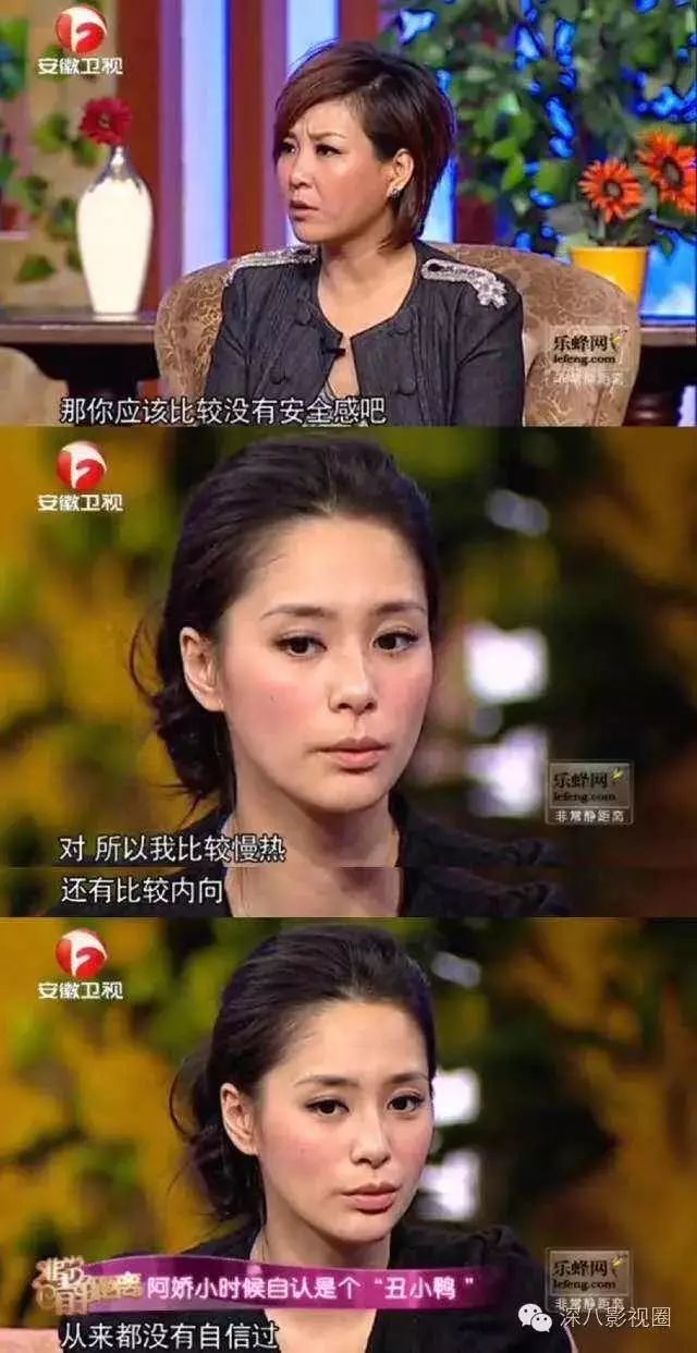 披上婚纱的阿娇好美！请大声说：你没错，你值得最好的幸福！