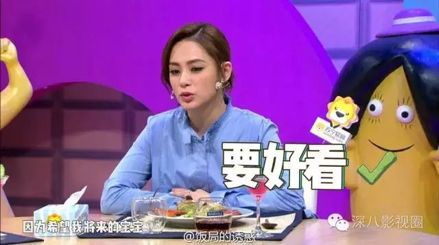 披上婚纱的阿娇好美！请大声说：你没错，你值得最好的幸福！