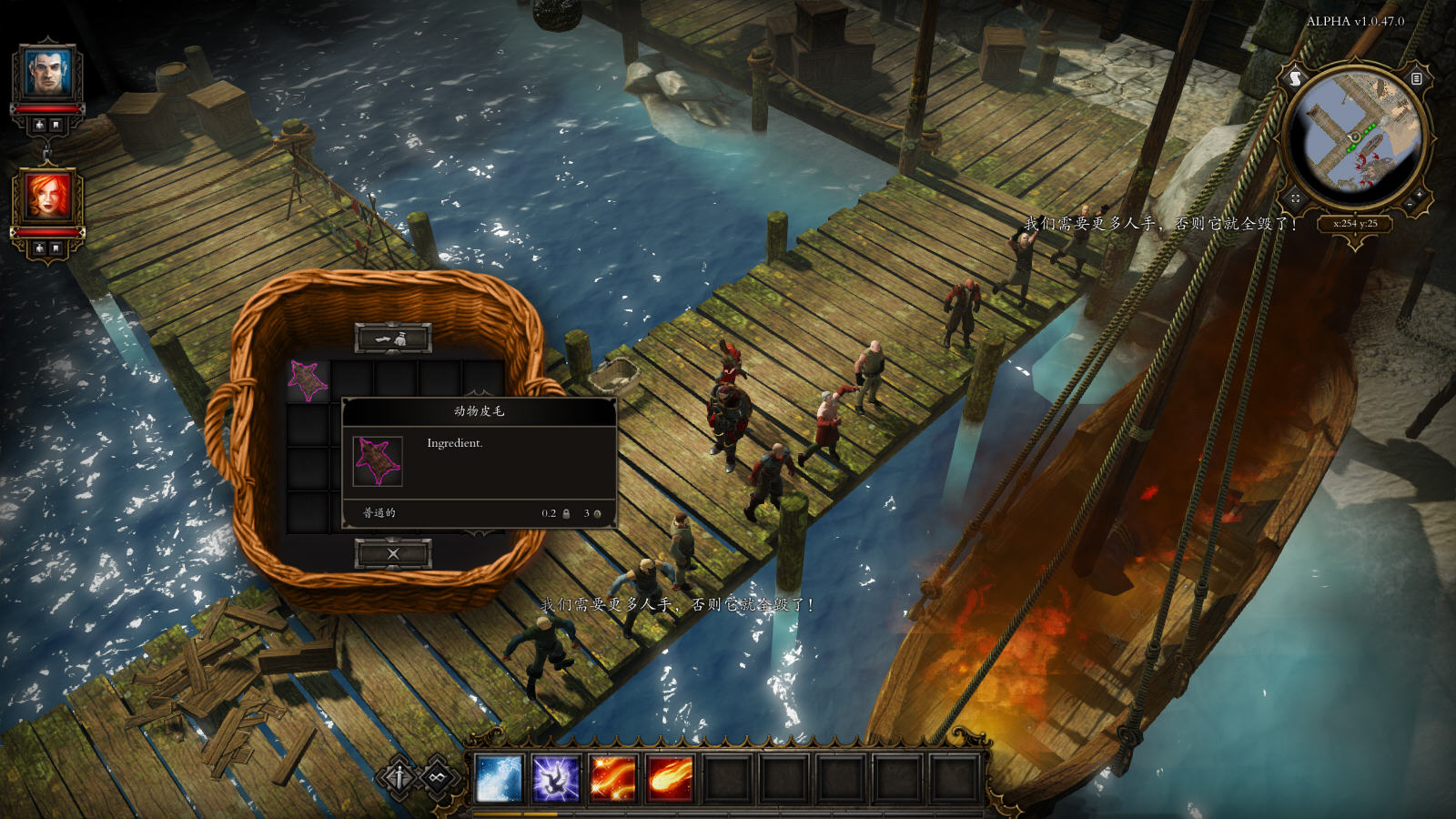 神界3原罪：如何杀死玩家的100小时游戏时长（下）