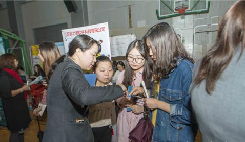 宁聚计划人才落户,宁聚计划大学生就业