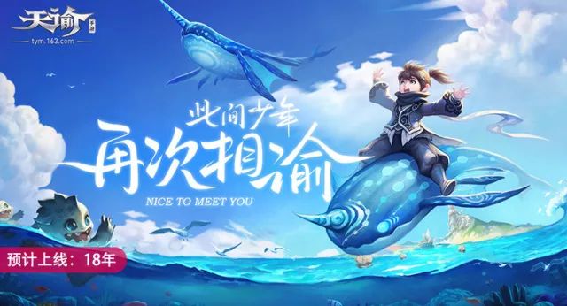 最近上市的六款新车,之前爆火的新游有哪些