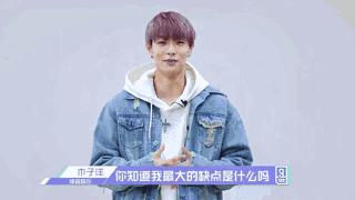 何炅向王鸥说土味情话太会撩人了,快乐大本营何炅土味情话是哪一期