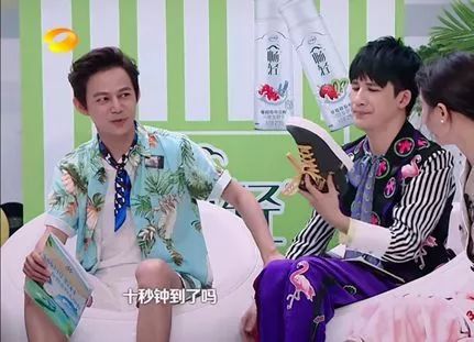 何炅向王鸥说土味情话太会撩人了,快乐大本营何炅土味情话是哪一期