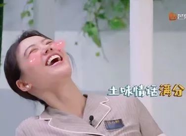 何炅向王鸥说土味情话太会撩人了,快乐大本营何炅土味情话是哪一期