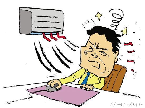 吹空调嘴歪眼斜视频,吹空调吹得嘴歪眼斜怎么治疗