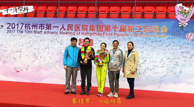 娴欐睙娉屽翱澶栫棰嗗啗浜虹墿,鎷嗗脊涓撳鍐掗櫓鎷嗗脊