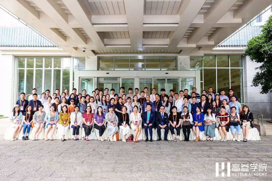 上百位酒店高管齐聚厦门,学习最实用有趣的财务管控与收益管理课程|高参学院·黄埔7期