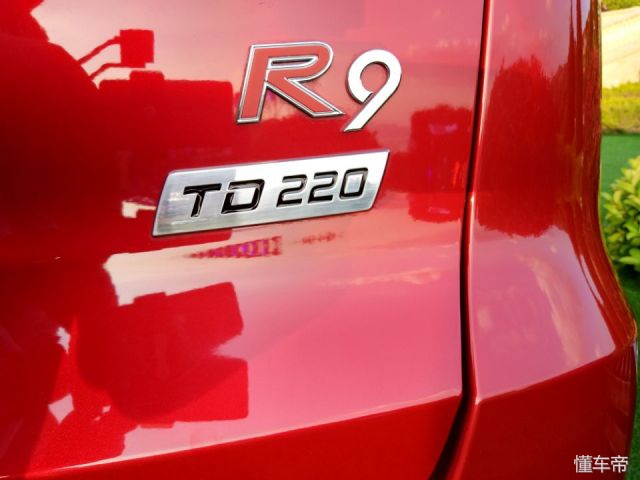 确认过眼神，森雅R9就是你想要的车