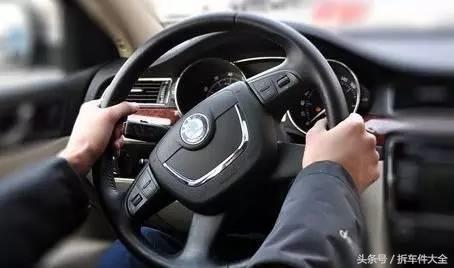 开车上路容易跑偏,新司机开车跑偏怎么办