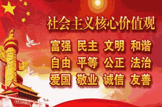 夏北龙舟赛,夏北永胜龙舟赛