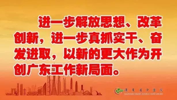 每日一膳｜应酬后出现肠胃欠佳怎么办？需要一碗清热和胃的汤膳让你的肠胃畅通起来~广东省中医院杨志敏教授今日推荐