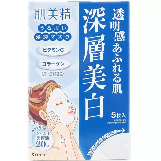 好用又实惠的平价产品,什么产品又平价又好用