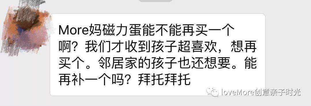 【最后三天！】错过再等三个月~等了又等的错过好物都在这儿！季末返团来了~