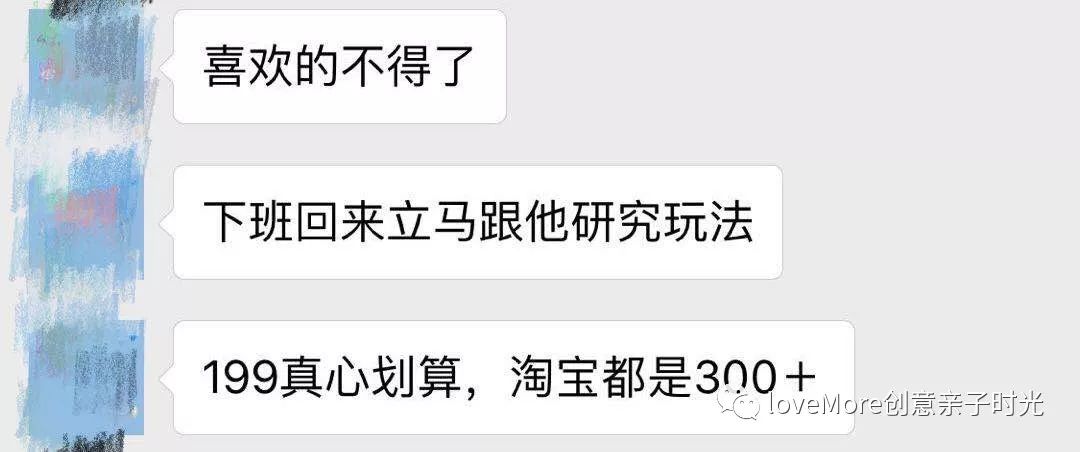 【最后三天！】错过再等三个月~等了又等的错过好物都在这儿！季末返团来了~