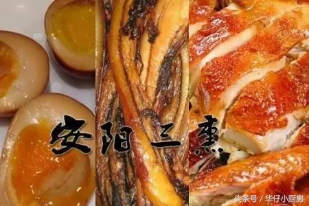 安阳德隆街美食排行榜前十名,河南安阳人最爱的三道美食