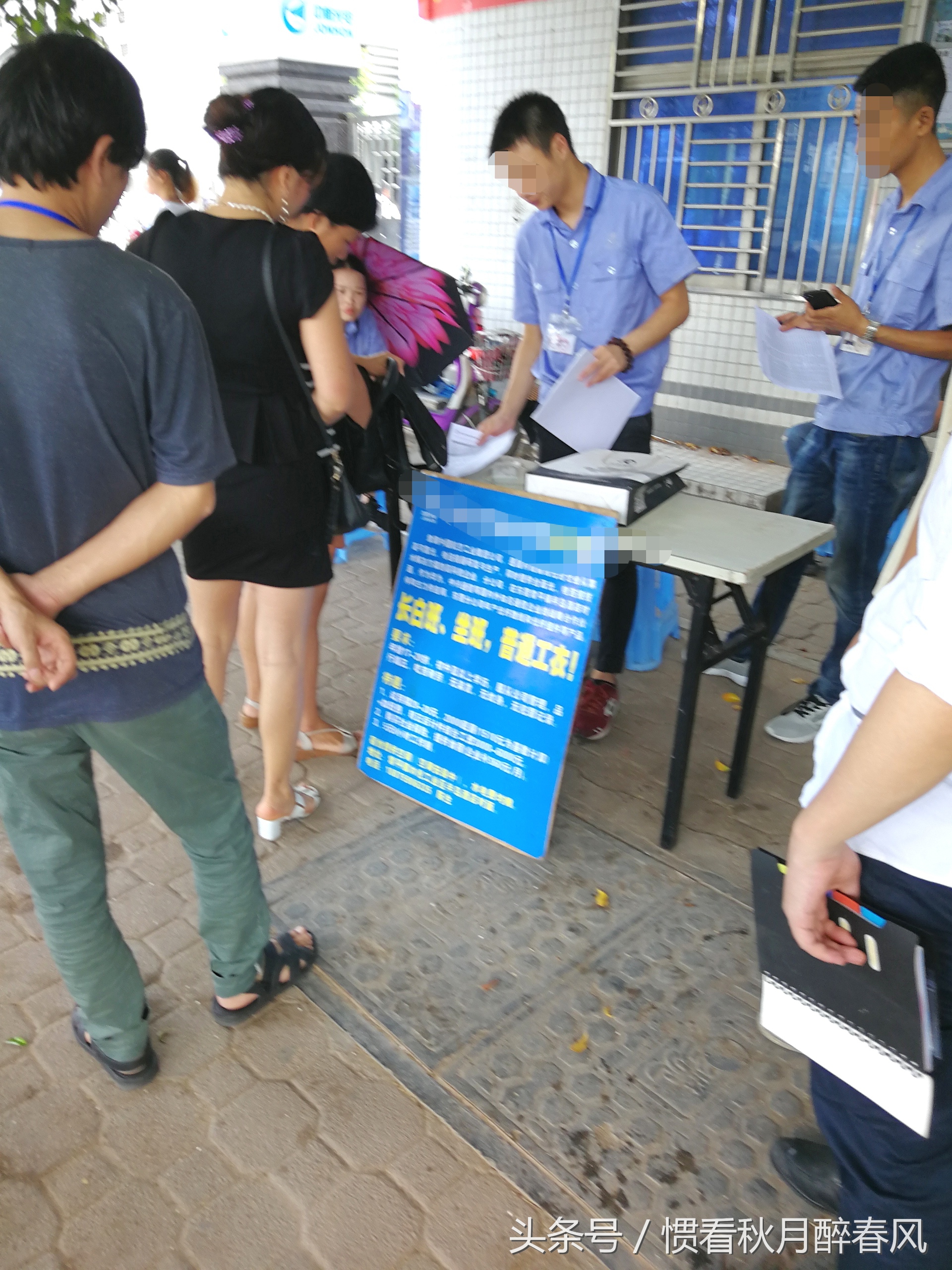 广东东莞工厂招工30块钱一小时,东莞市工厂招聘普工直播间