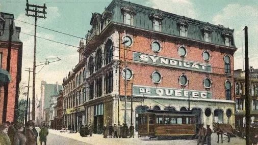 魁北克战争博物馆,魁北克博物馆展品介绍