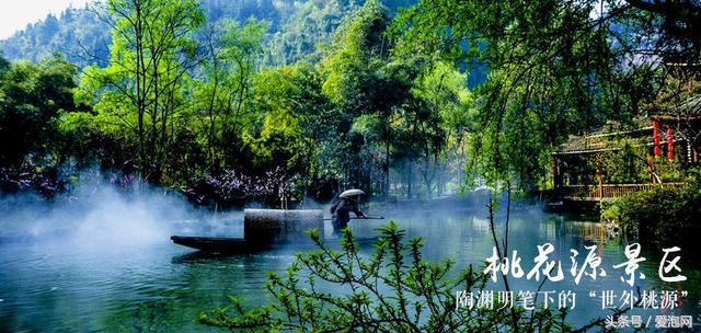 酉阳最大的县城,渝东南武陵山区